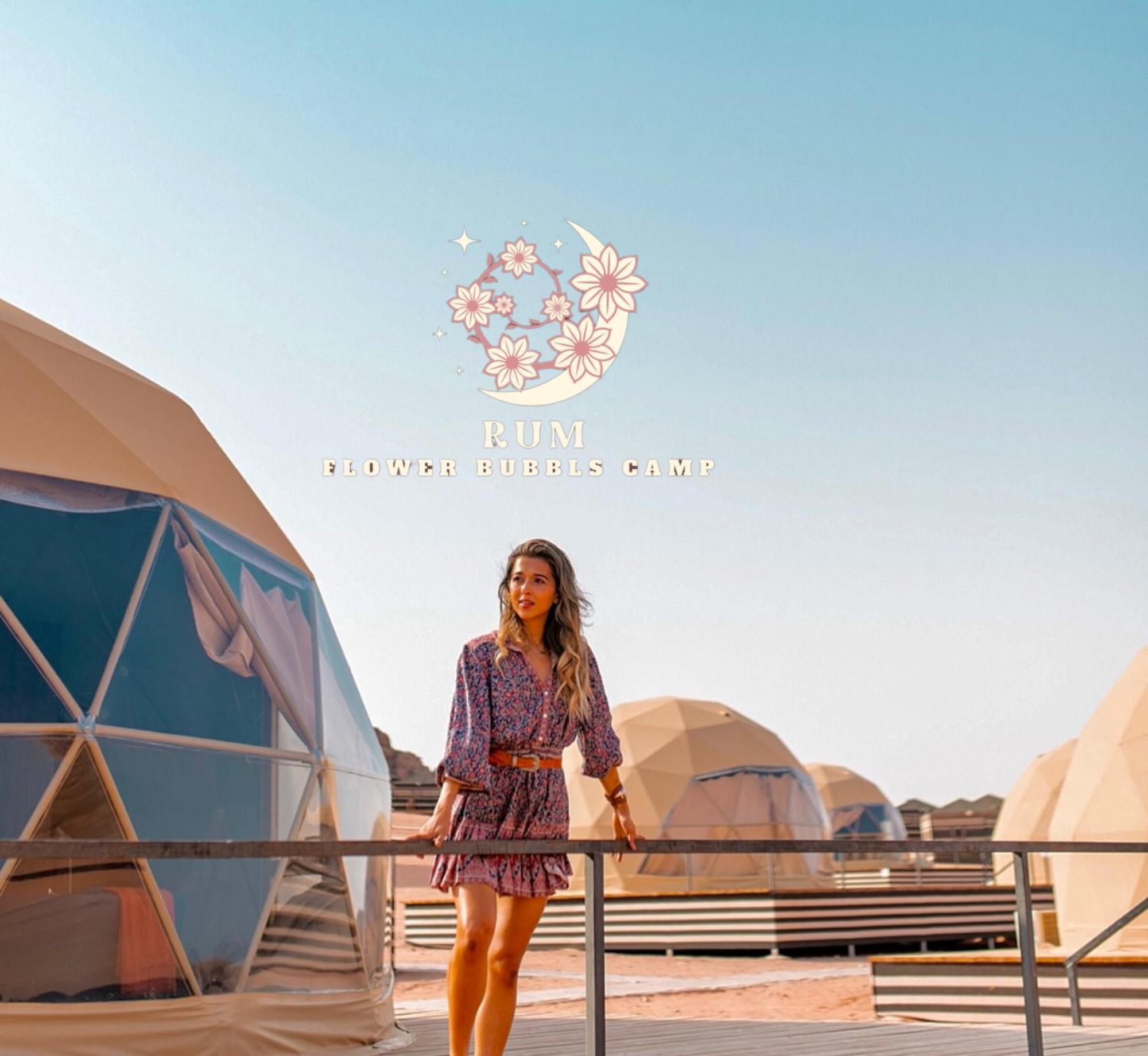 Rum Flower Bubbles Luxury Camp Wadi Rum Exterior foto