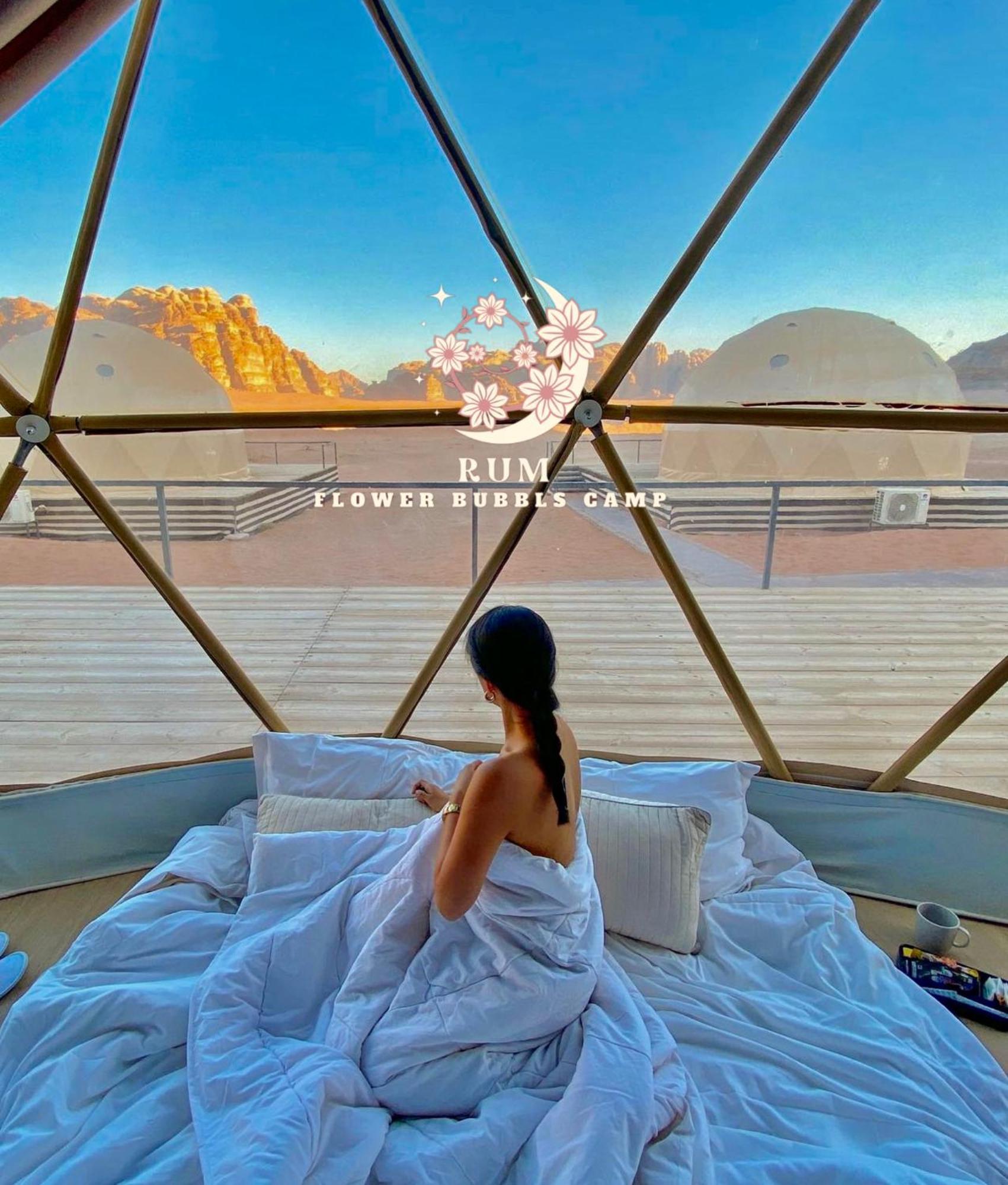 Rum Flower Bubbles Luxury Camp Wadi Rum Exterior foto